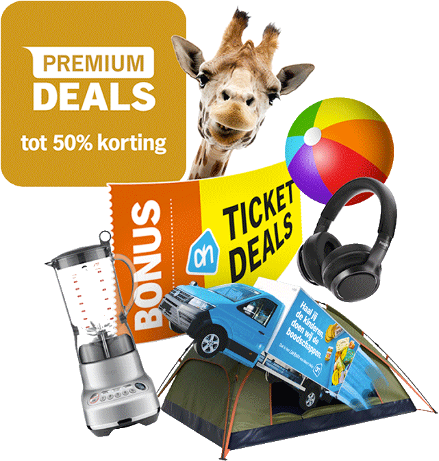 premium-deals