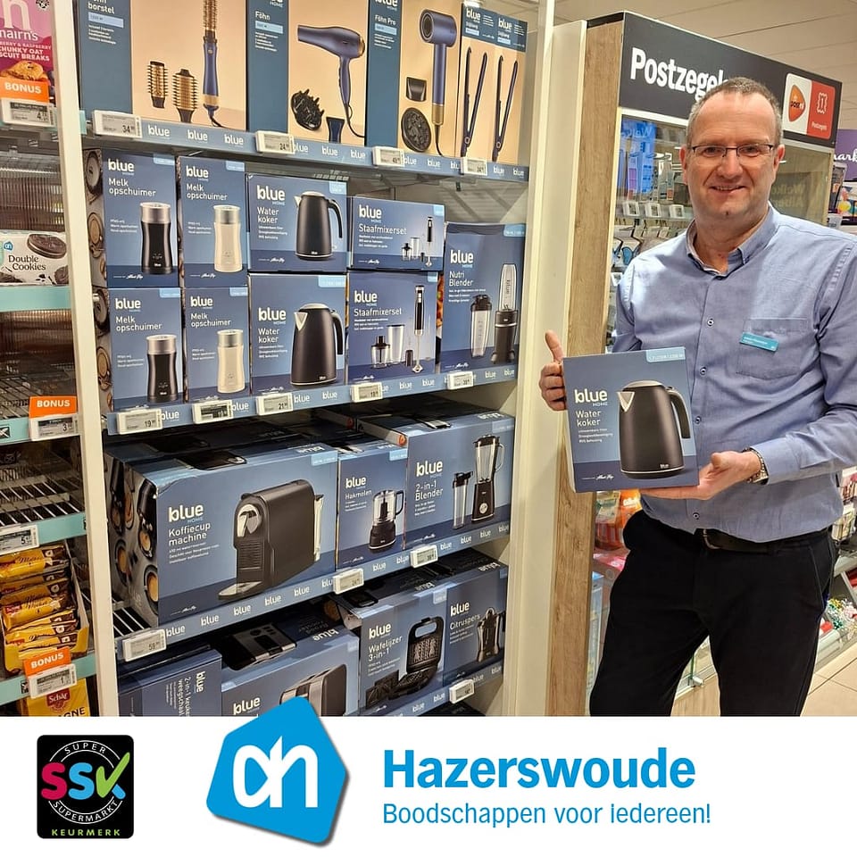 Nu in Hazerswoude, AH Blue Home